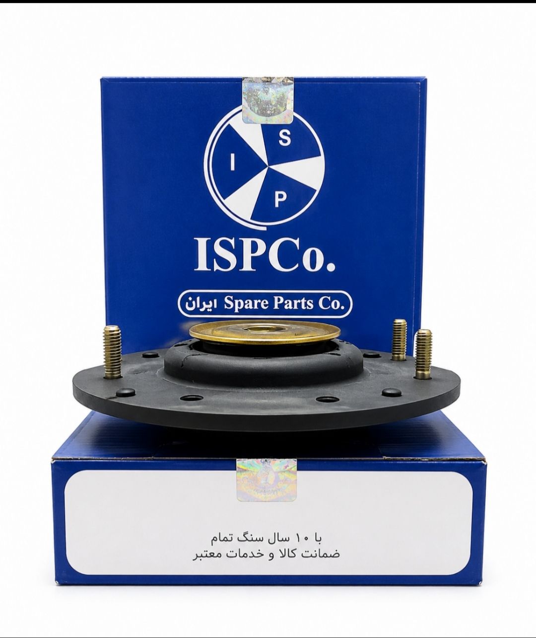 توپی سر کمک دنا راست ISPCO