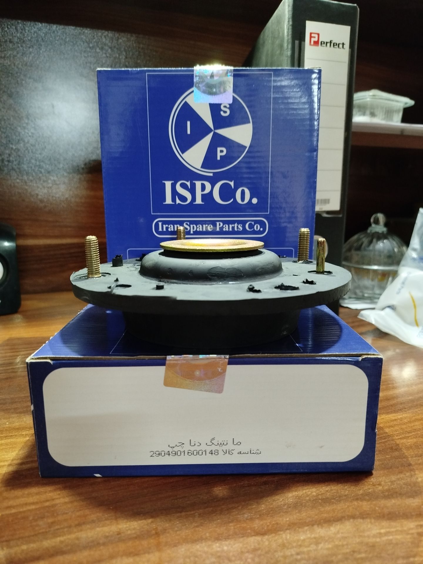 توپی سر کمک دنا چپ ISPCO
